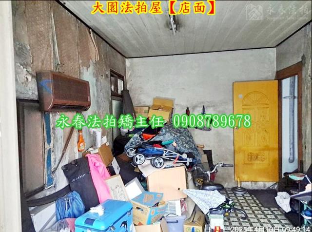 桃園透天_店面法拍-6