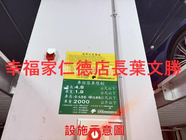 台南大樓-6