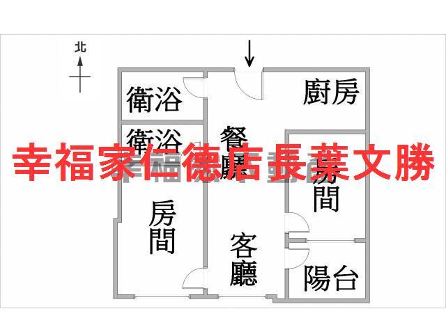 台南安南大樓_華廈-1