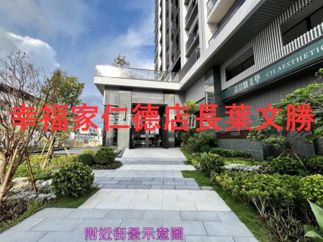台南安南大樓_華廈-9