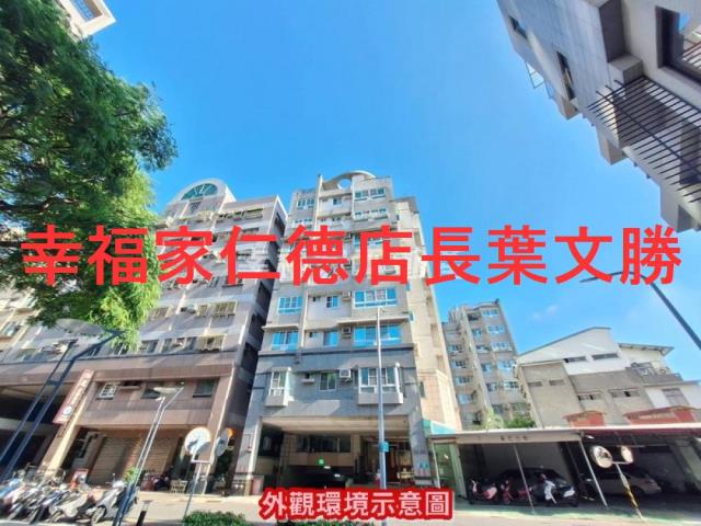 台南中西區華廈_公寓-12