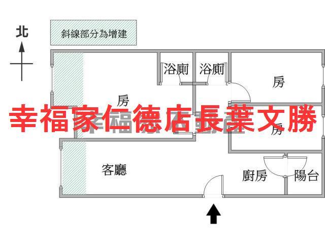 台南中西區華廈_公寓-1