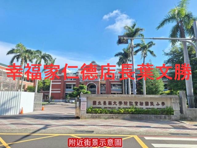 台南中西區華廈_公寓-6