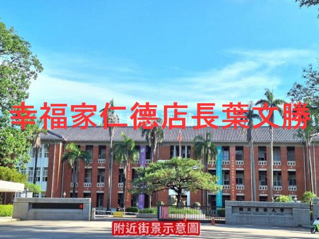 台南中西區華廈_公寓-9