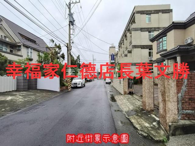 台南安定華廈_公寓-4