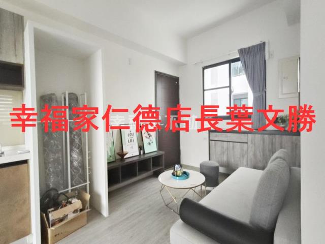 台南安定華廈_公寓-6