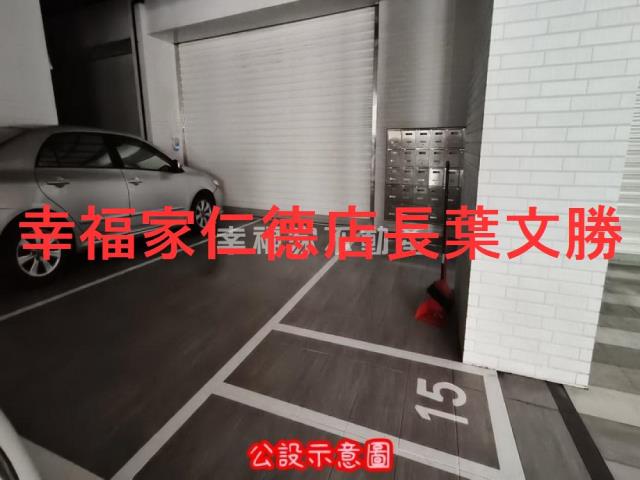 台南安定華廈_公寓-8
