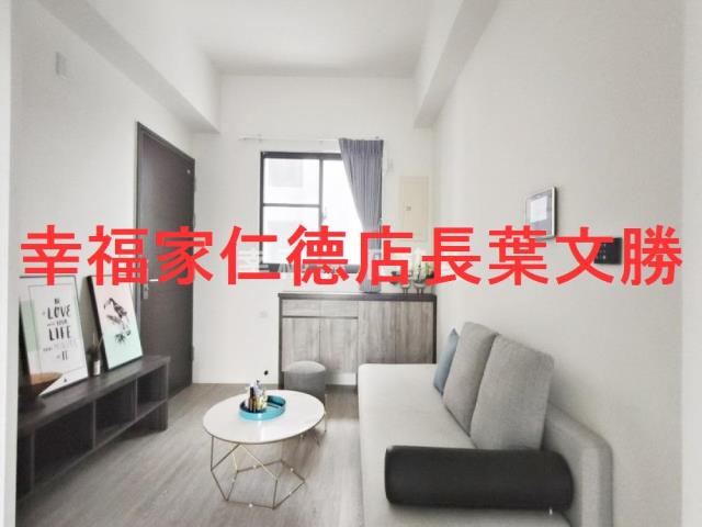 台南安定華廈_公寓-9