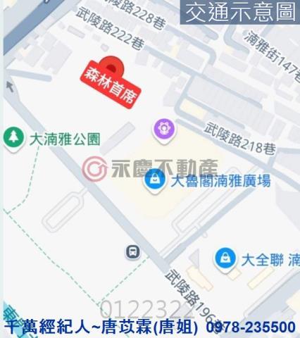 新竹北區大樓_華廈-10
