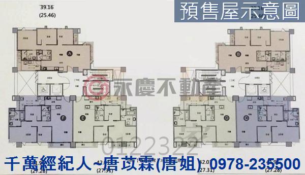 新竹北區大樓_華廈-8