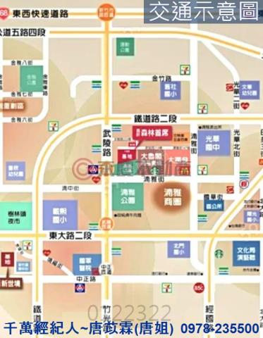 新竹北區大樓_華廈-9