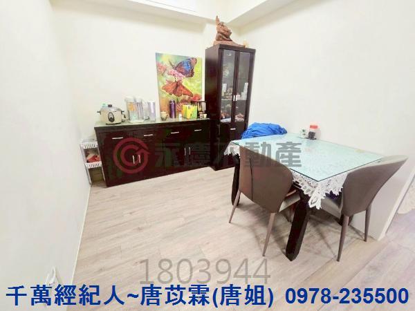 新竹北區大樓_華廈-2