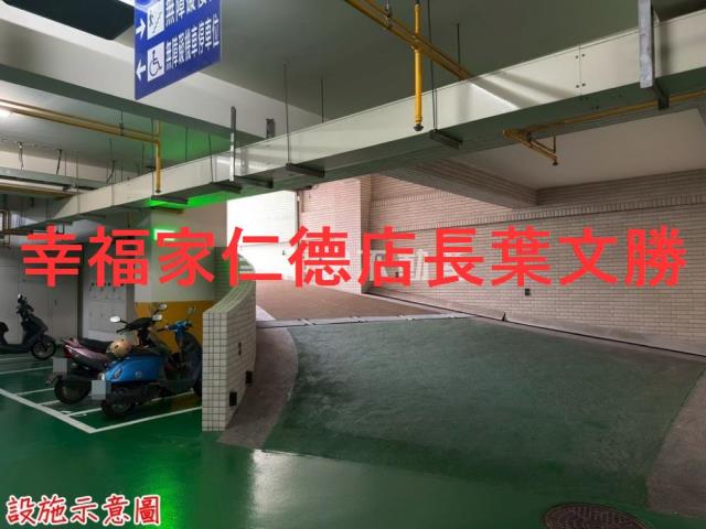 台南新市華廈_公寓-2