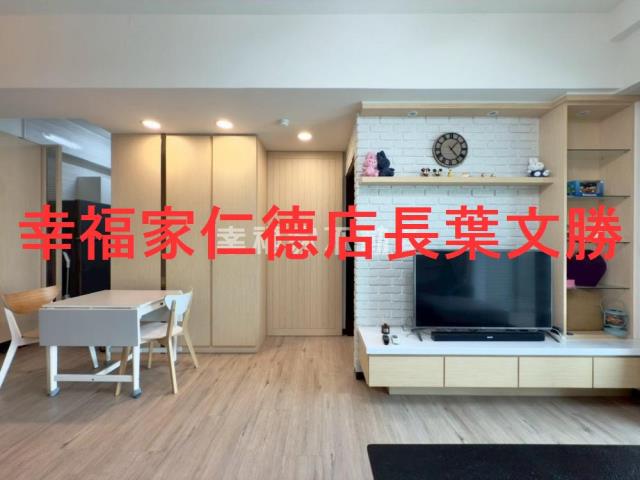 台南新市華廈_公寓-7