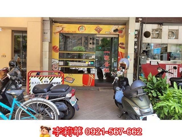 台南北區透天-4