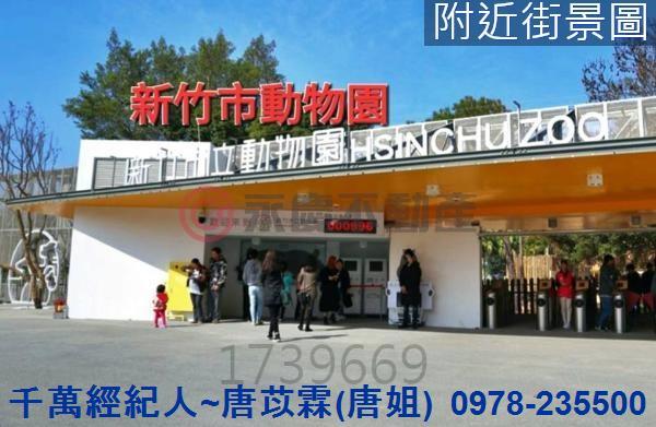 新竹東區大樓_華廈-10