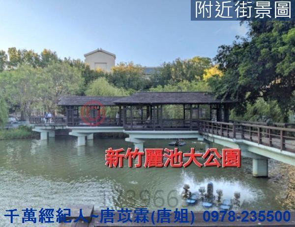 新竹東區大樓_華廈-8