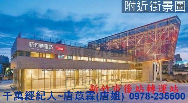 新竹東區大樓_華廈-9
