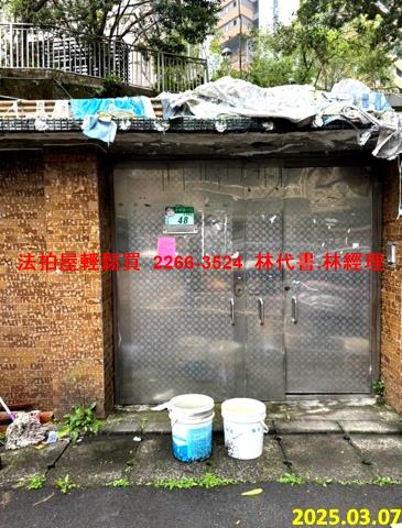 台北法拍公寓_一樓-2