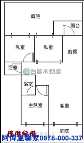 新竹大樓_華廈_一樓-10