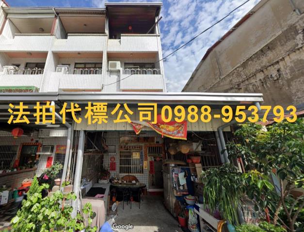 南投竹山透天_別墅_店面法拍-1