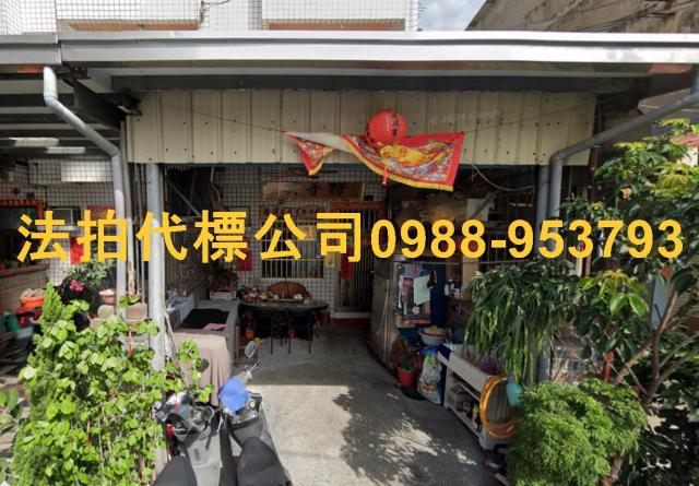 南投竹山透天_別墅_店面法拍-4