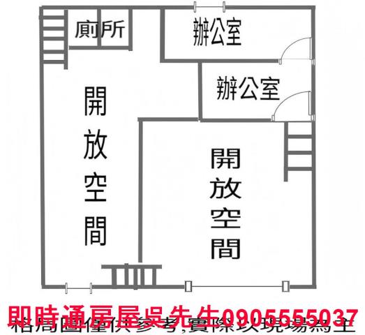 高雄仁武廠房_倉庫-4
