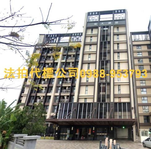 虎尾法拍大樓-1