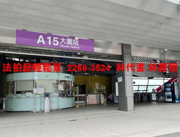 大園店面_一樓法拍-10