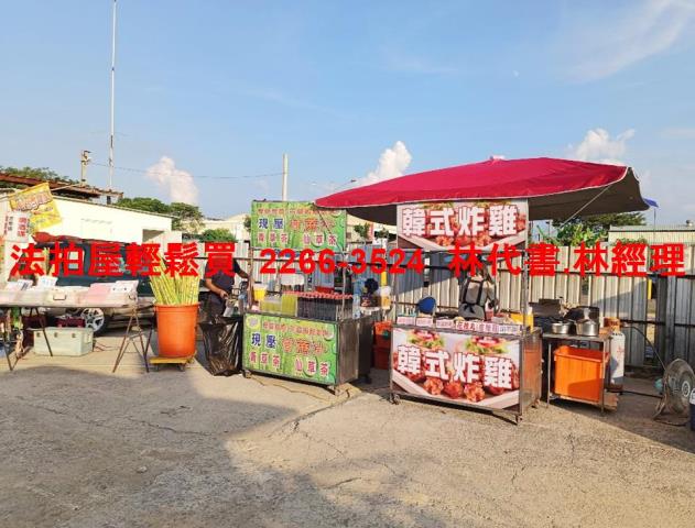 大園店面_一樓法拍-11