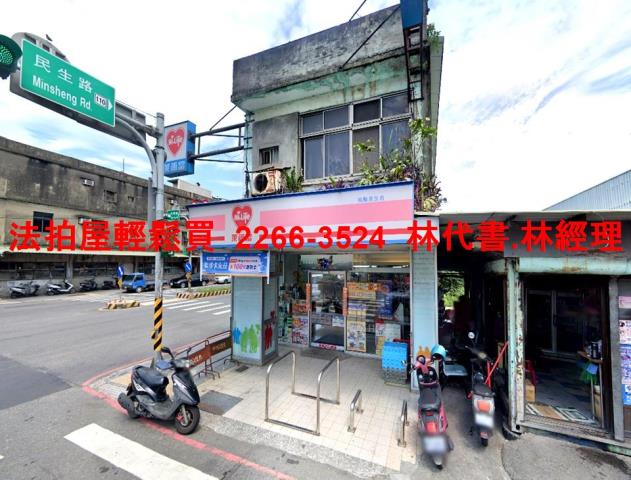 大園店面_一樓法拍-2
