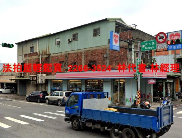 大園店面_一樓法拍-3