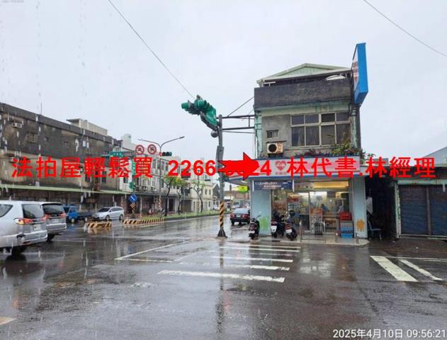 大園店面_一樓法拍-6