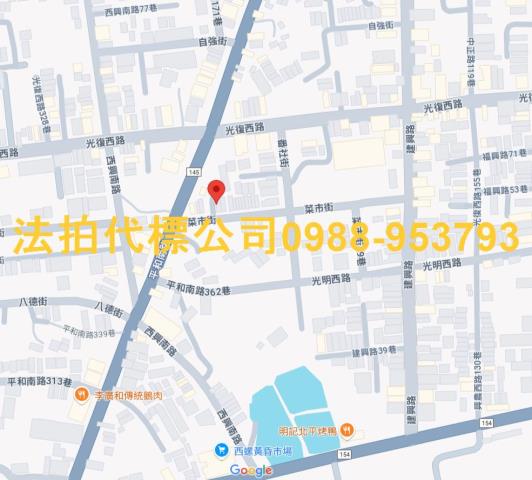 西螺拍賣透天_別墅_店面-5