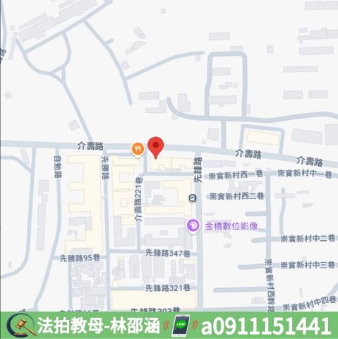 高雄法拍大樓_華廈-9