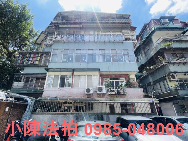 台北文山區法拍公寓_法拍公寓一樓-1