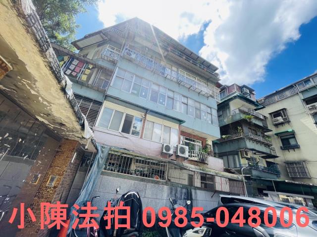 台北文山區法拍公寓_法拍公寓一樓-2