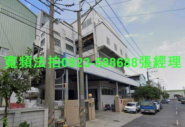 桃園觀音透天_廠辦法拍-2