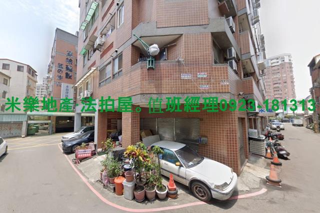 南區華廈_套房法拍-4