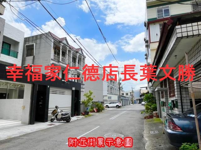 台南透天_別墅-10