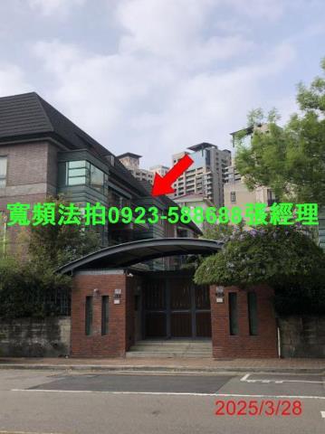 台中南屯透天_別墅法拍-1