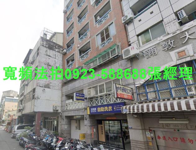台中北區華廈_一樓法拍-2