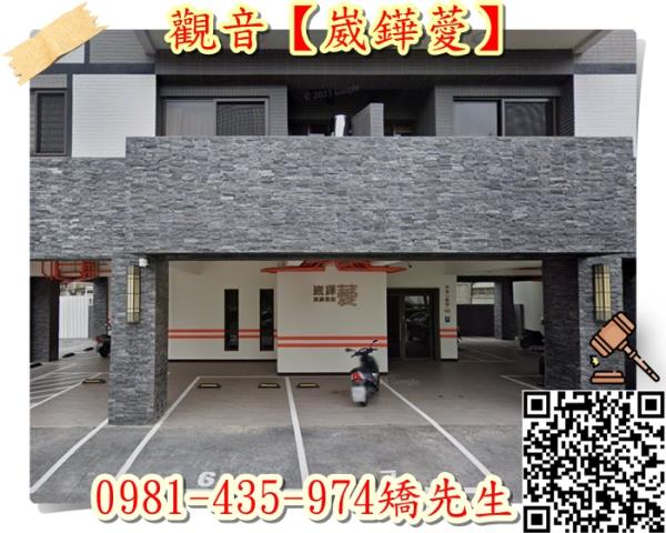 觀音法拍大樓_華廈-2