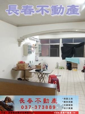頭份公寓-2