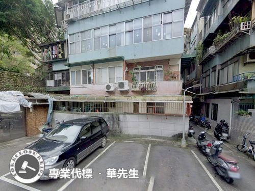文山區公寓_一樓法拍-7