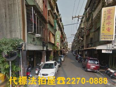 南港法拍公寓_一樓-1