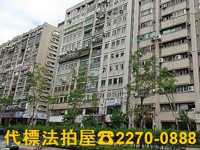 大安區拍賣大樓_華廈-3