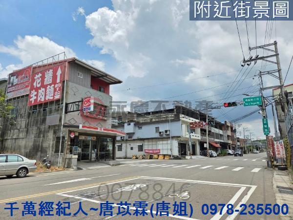 新竹透天_別墅-2