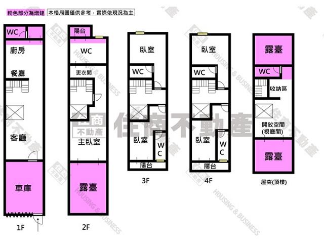 台南透天_別墅-15