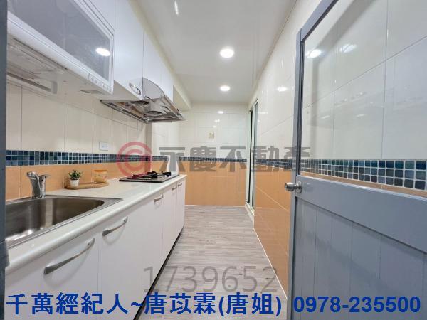 新竹竹北大樓_華廈-2
